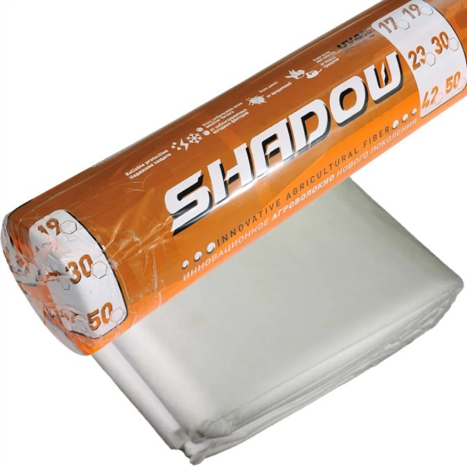 Агроволокно19 г/м2 1.6х5 метрів біле пакетоване ТМ "Shadow" агроволокно для теплиць