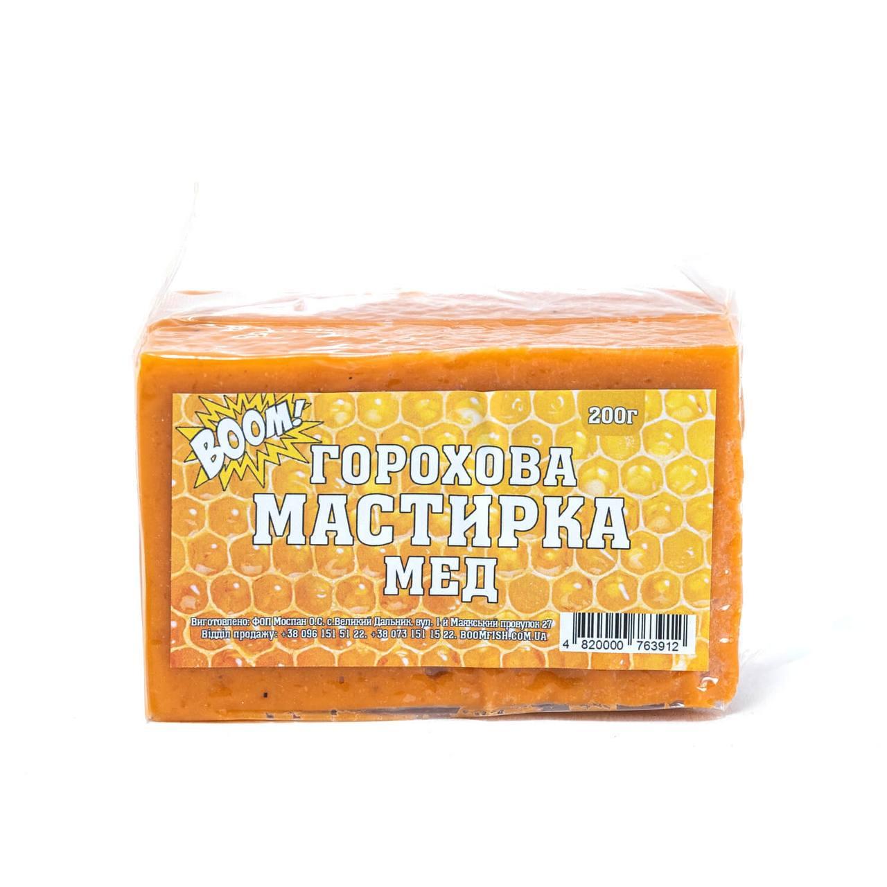 Мастирка Горохова Boom 200 грамів Мед