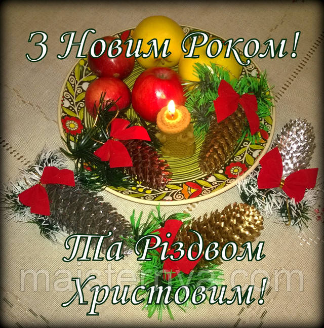 Майстерня Вишиванки