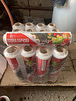 Харчова плівка 800 грам