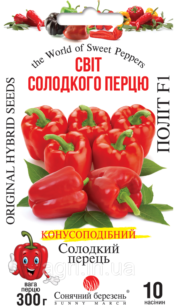 Перець Політ F1, 10 шт.