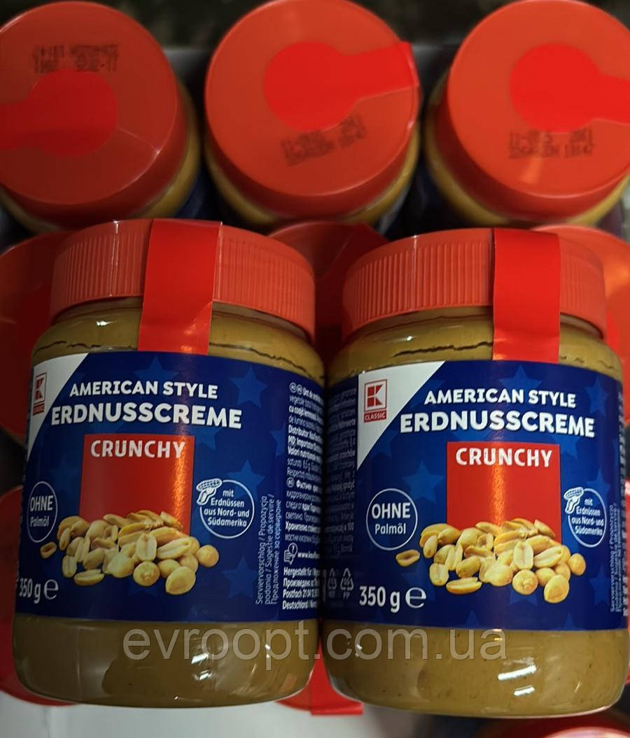 Арахісова паста Kaufland кусочками 350g.Німеччина, фото 1