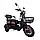 Електротрайк FADA OLDi MAX 1100W, фото 4