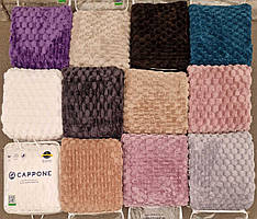 Плед з мікрофібри Королевські Соти Cappone Євро Вибір кольорів