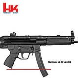Магазин 9х19 Heckler & Koch (Німеччина) на 20 набоів калібр 9 мм (9х19)  для MP5, фото 3