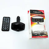 Радіо трансмітер fm модулятор для автомобіля X16, Модулятор для автомобіля FM EP-98, фото 10