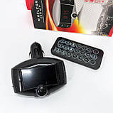 Радіо трансмітер fm модулятор для автомобіля X16, Модулятор для автомобіля FM EP-98, фото 2