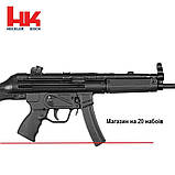 Магазин 9х19 Heckler & Koch (Німеччина) на 20 набоів калібр 9 мм (9х19)  для MP5, фото 2