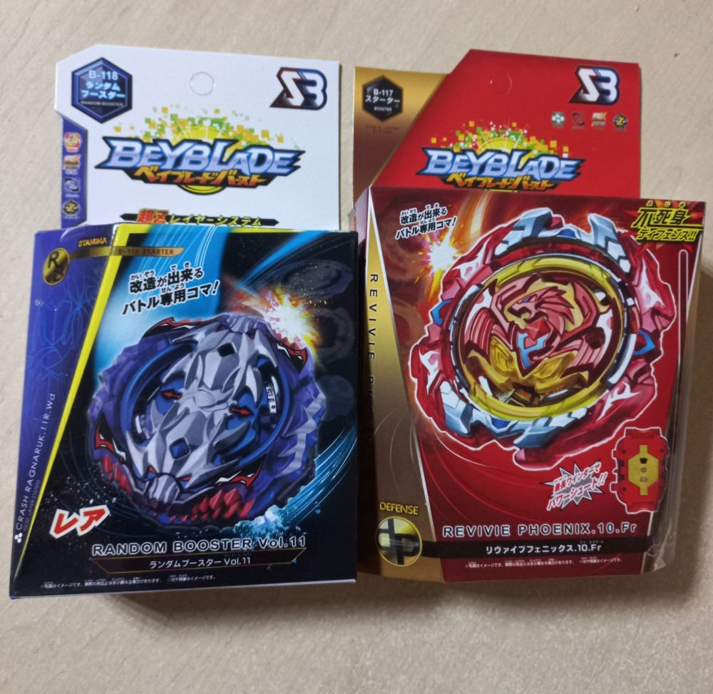 Ігровий набір бейбрів Beyblade Леопард і Фенікс