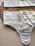 Стильний трикотажний комплект жіночої білизни з топа і трусиків стрінгів, фото 3