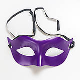 Карнавальна маска пластикова one size фіолетовий, фото 2