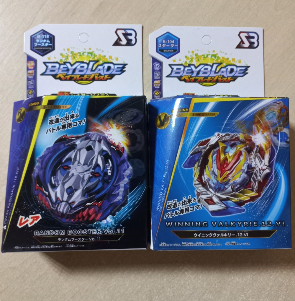 Ігровий набір бейбрів Beyblade Імератор Леопард і Вайдинг Воларія Валтаек