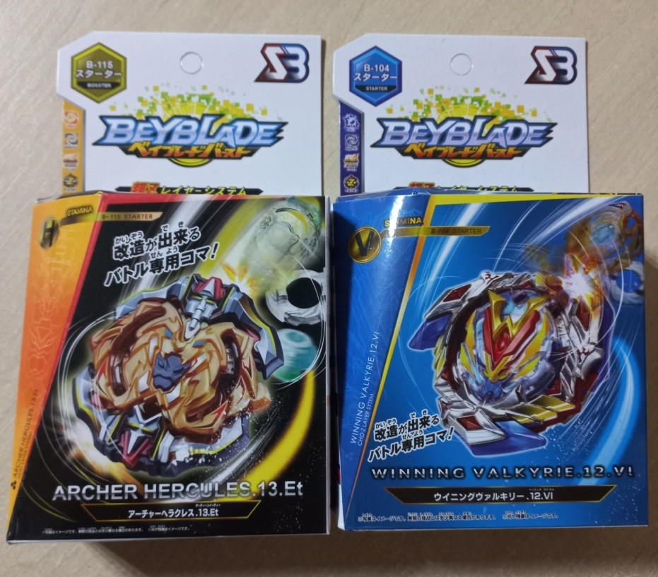 Ігровий набір бейбрів Beyblade Імератор Гекулес і Вайдинг Воларія Валтаек