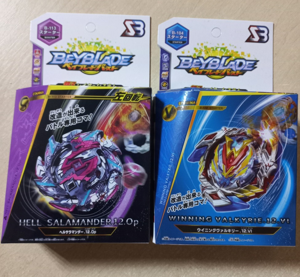 Ігровий набір бейбрів Beyblade Імератор Саламара й Вайдинг Воларія Валтаек