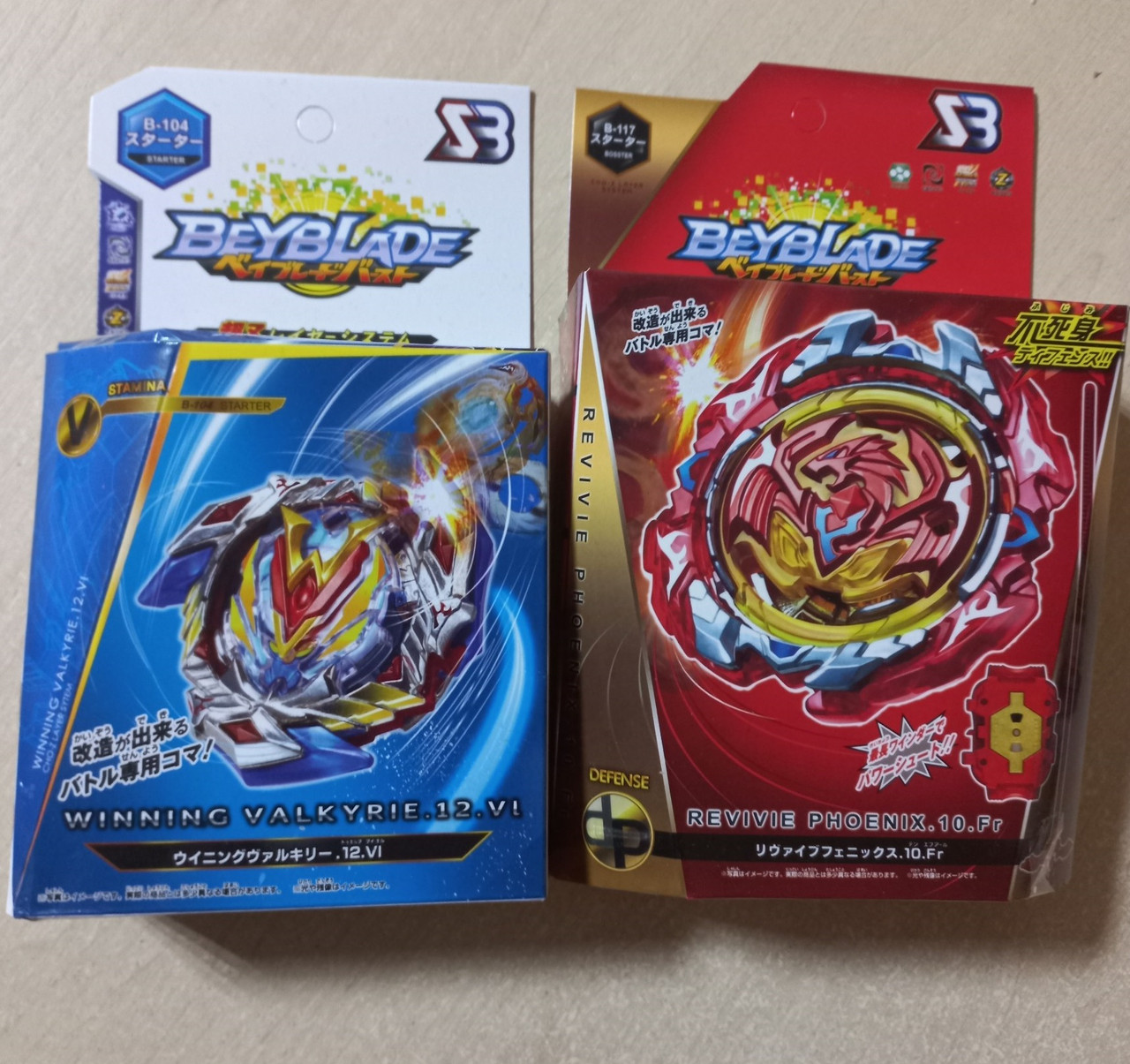 Ігровий набір бейбрів Beyblade Імератор Фенікс і Вайдинг Воларія Валтаек