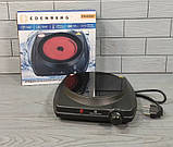 Інфрачервона плита Edenberg Німеччина 1500 Вт будь-який посуд WE 5674 JK, фото 3