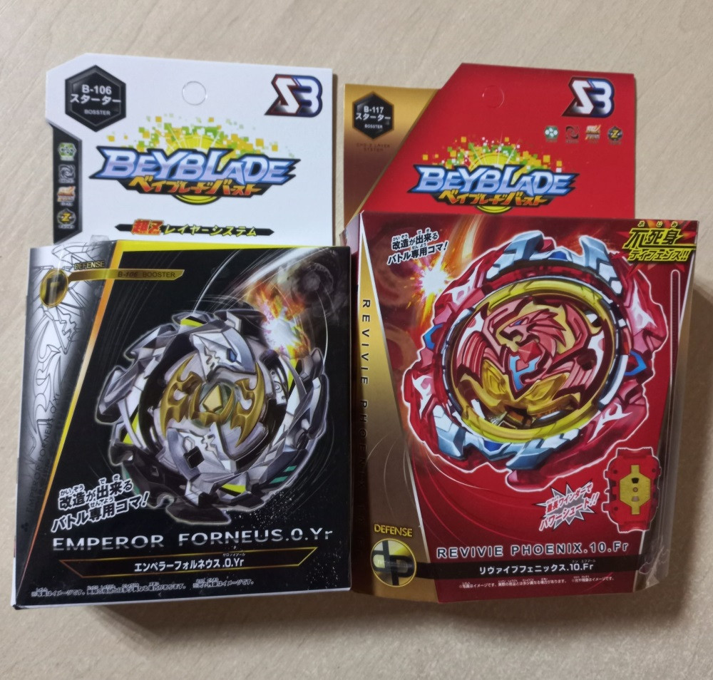 Ігровий набір бейбрів Beyblade Імератор Форнеус і Фенікс