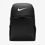 Рюкзак Nike NK BRSLA XL BKPK - 9.5 (30L), фото 3