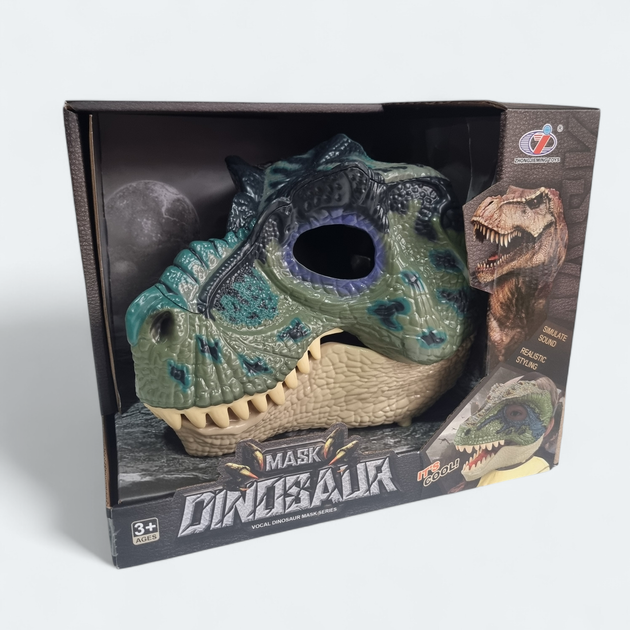 Маска Динозавра з рухомою щелепою зелена, 28х23 см