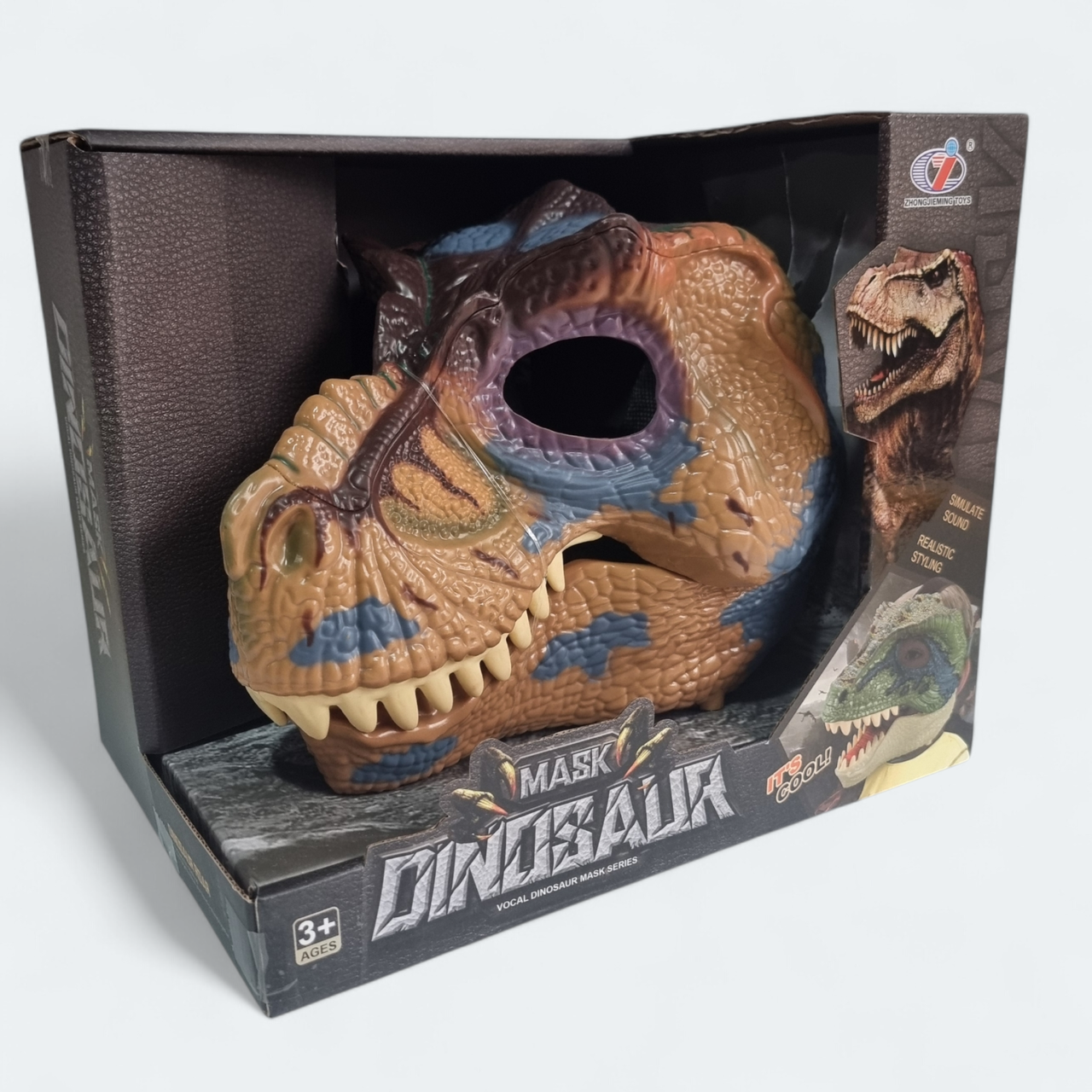 Маска Динозавра з рухомою щелепою коричнева, 28х23 см