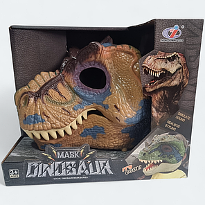 Маска Динозавра з рухомою щелепою коричнева, 28х23 см, фото 3