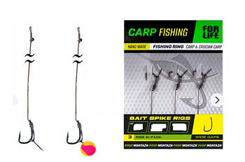 Бойловый поводок ПМ з голкою Bait Spike Rigs 