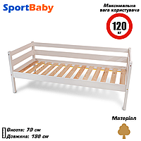 Підліткове ліжко одноярусне лакове ліжко дерев'яне для дітей біла «Babyson 2 White» (80x190см)