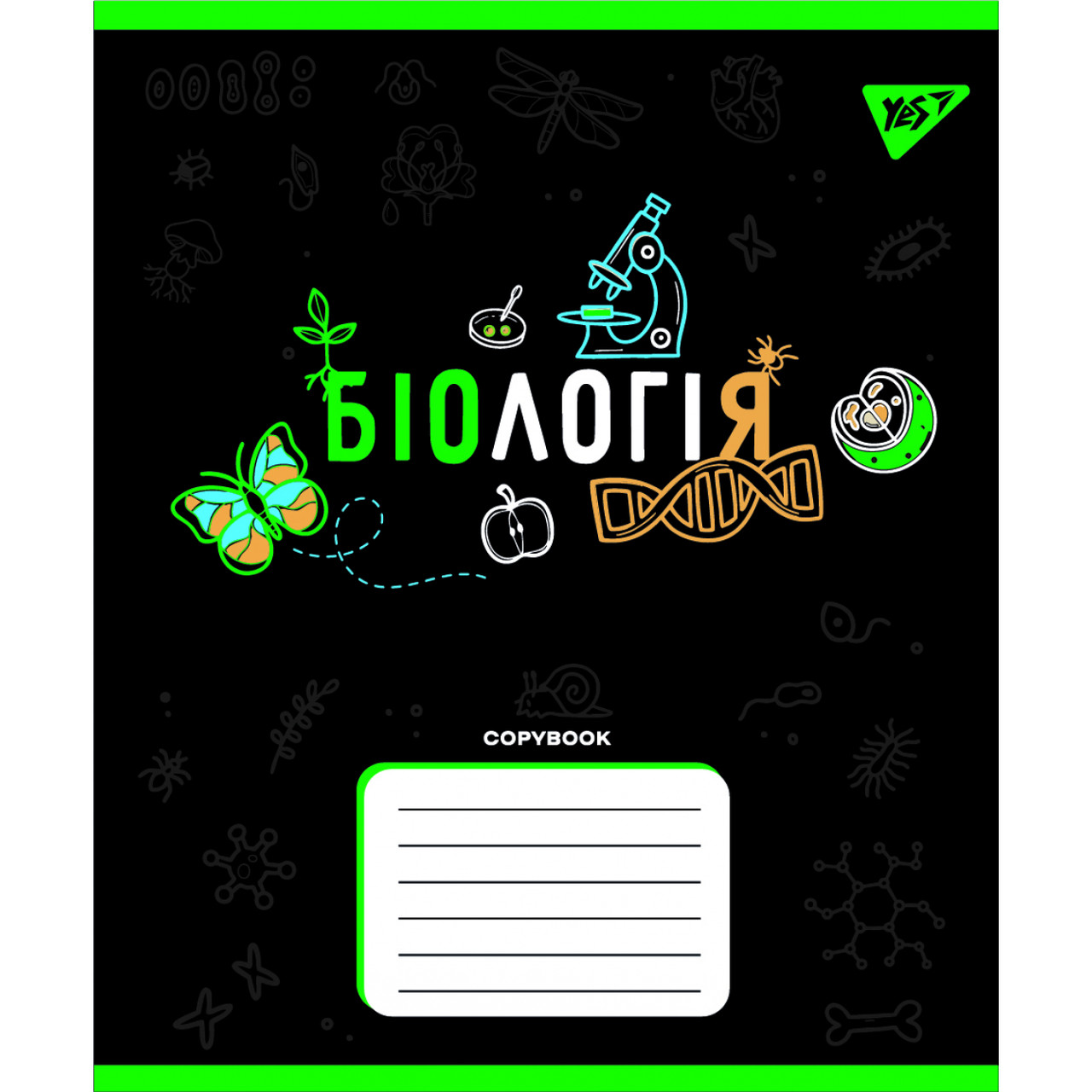 Зошит предметний YES Біологія Black 48 аркушів клітинка 767445
