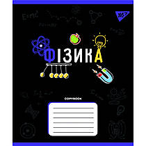 Зошит предметний YES Фізика Black 48 аркушів клітинка 767460
