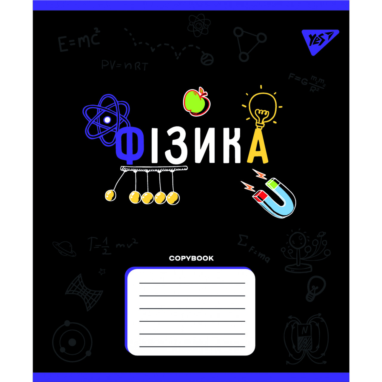 Зошит предметний YES Фізика Black 48 аркушів клітинка 767460