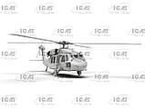 Збірна модель (1:48) Вертоліт UH-60A Black Hawk (Головне управління розвідки України), фото 6