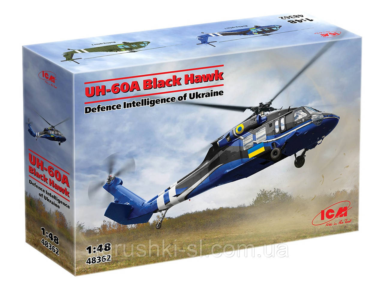 Збірна модель (1:48) Вертоліт UH-60A Black Hawk (Головне управління розвідки України)