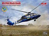 Збірна модель (1:48) Вертоліт UH-60A Black Hawk (Головне управління розвідки України), фото 3