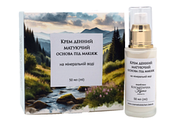 Омега 3 1000 мг