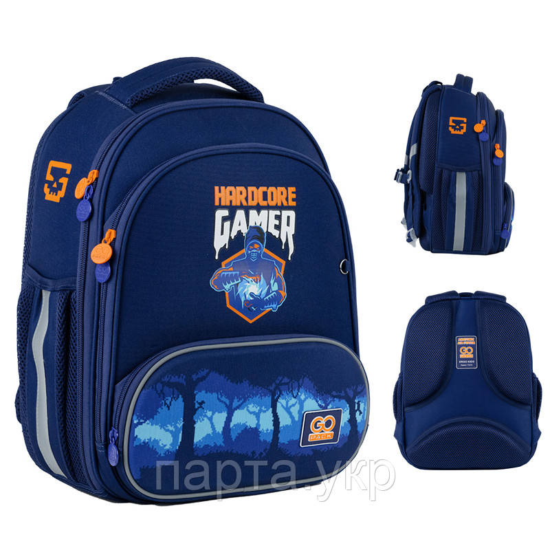 Рюкзак GoPack Education каркасний GO24-597M-5 Game On