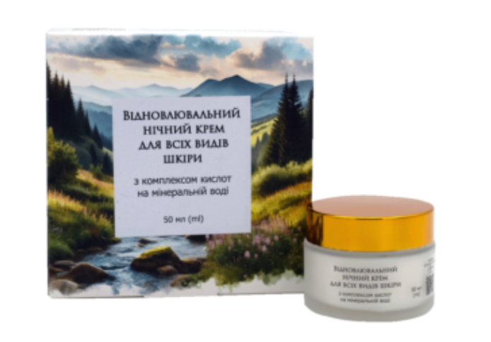 Омега - 3 Преміум, фото 1