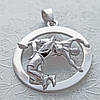 Борці, Боротьба, Греко-римська Боротьба, Кулон, Підвіска, Талісман, фото 7