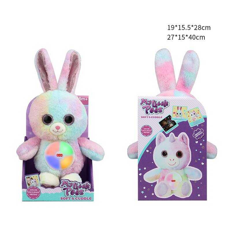 Нічник 1920-2 "Зайченя", підсвічування, колискові, оченята з глітерним напиленням