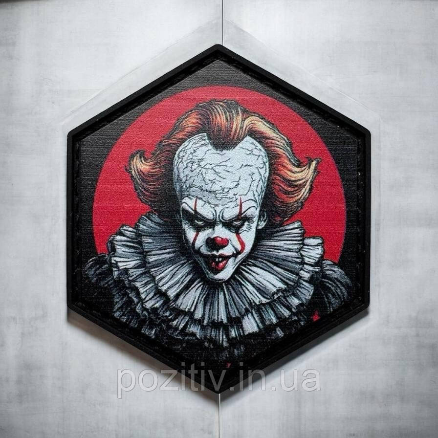 Шеврон гумовий ПВХ на липучці Клоун Пеннівайз, фото 1