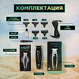 Акумуляторна машинка для стрижки волосся голови бороди і усів VGR V030 з 5 п'ятьма насадками чоловічий компактний тример ЮСБ, фото 11
