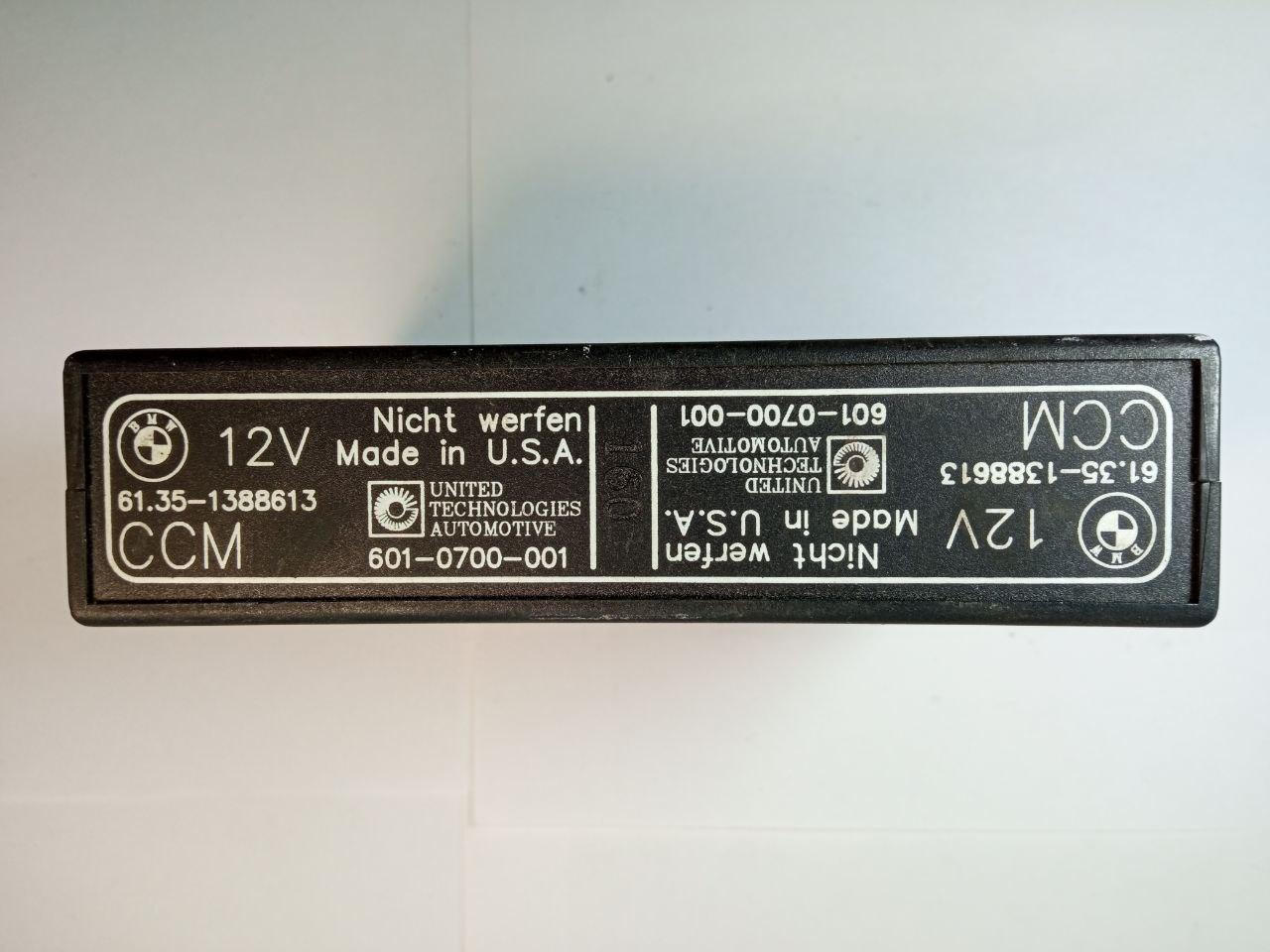 Електронний блок керування 61.35-1388613 bmw e34 740 / 601-0700-001 12v
