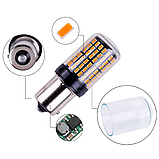 Led лампа PY21W BA15s 1156 150 ° жовта 21w 12v з обманкою CANBUS в поворотники, фото 2