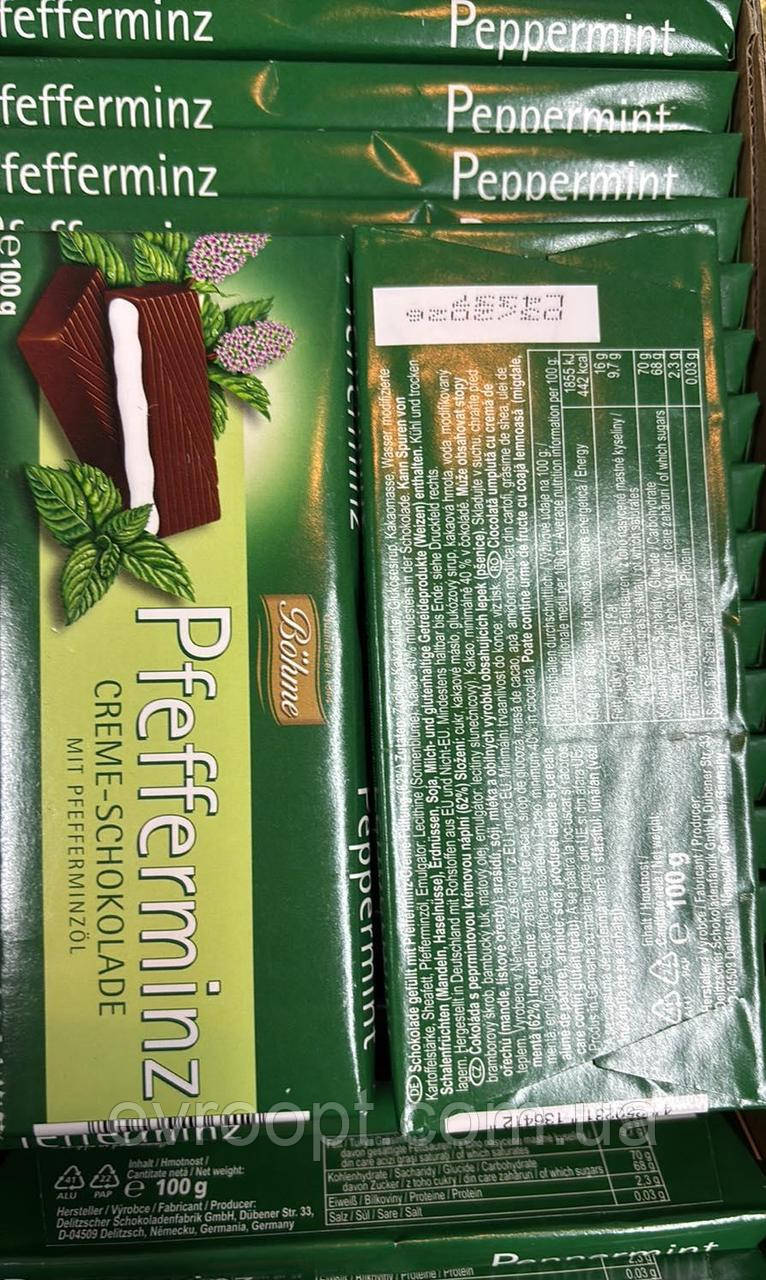 Чорний шоколад Chocolade Pfeffer Mints Maitre Truffout, 100 г