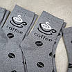 Шкарпетки жіночі 12 пар бавовняні «Кава» розмір 36-40 (арт. 204.12), фото 5