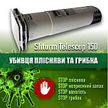 Рекуператор Shtorm 150 WD Telescope з вітрозахистом, фото 8