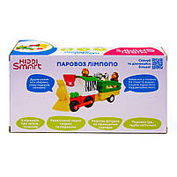 Паровоз Лімпопо Ігровий набір Kiddieland українською зі світловим ефектом (056903, фото 8