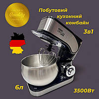 Тістоміс міксер 6L Zepline 3500W Планетарний Міксер 3в1 Тістоміс для крутого тіста зі знімною чашею Чорний