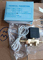 Клапан відсічі газу в квадратному корпусі