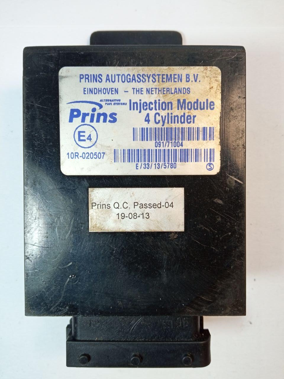 Електронний блок керування Prins E4 10R 020507/10R020507 740 E-32