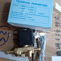 Клапан відсічі газу в квадратному корпусі 12V